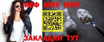 МДПВ Жуковский