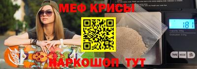 mix Заволжье