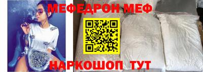 МДПВ Жуковский