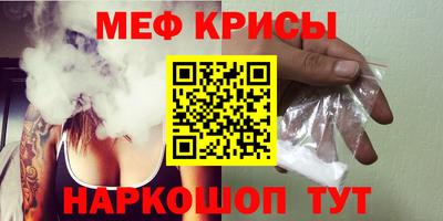 герыч Заводоуковск