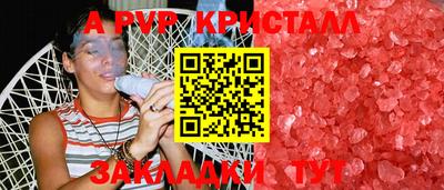 mix Заволжье