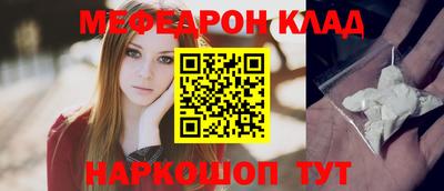 МДПВ Жуковский