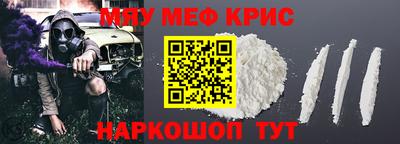 mix Заволжье
