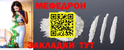 герыч Заводоуковск