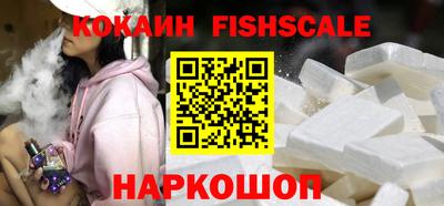 МДПВ Жуковский