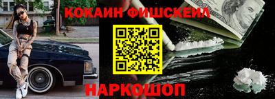 mix Заволжье