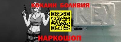 mix Заволжье