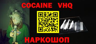 mix Заволжье