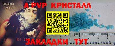 mix Заволжье