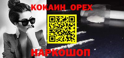 МДПВ Жуковский