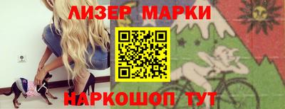 МДПВ Жуковский