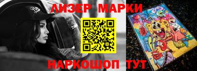 МДПВ Жуковский