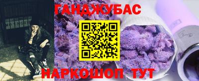 герыч Заводоуковск