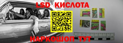 mix Заволжье