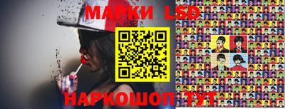 МДПВ Жуковский