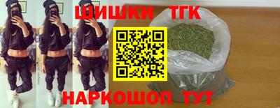 герыч Заводоуковск