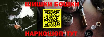 МДПВ Жуковский