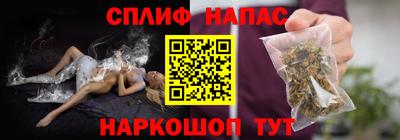 mix Заволжье
