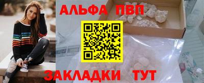 МДПВ Жуковский