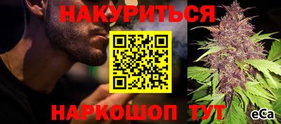 герыч Заводоуковск