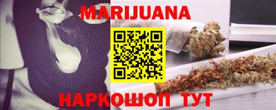 герыч Заводоуковск
