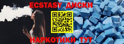 МДПВ Жуковский