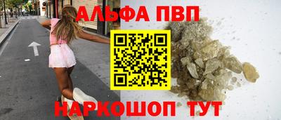 герыч Заводоуковск