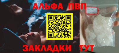mix Заволжье