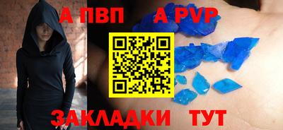 mix Заволжье