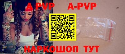 МДПВ Жуковский