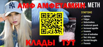герыч Заводоуковск