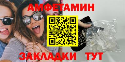 mix Заволжье