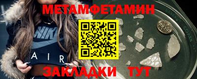 mix Заволжье