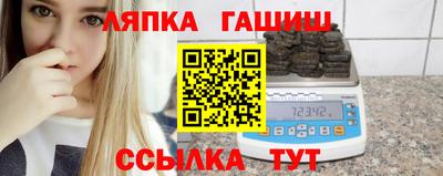 МДПВ Жуковский