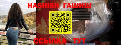 mix Заволжье