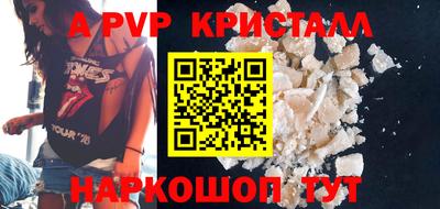 mix Заволжье