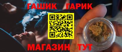 МДПВ Жуковский