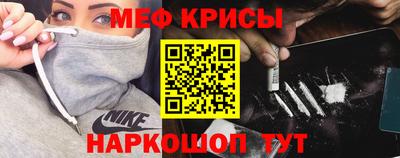 герыч Заводоуковск