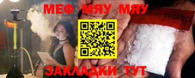 герыч Заводоуковск