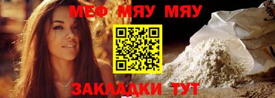 герыч Заводоуковск