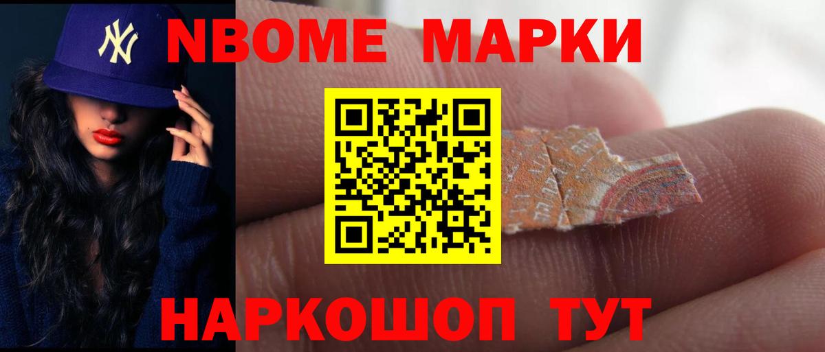Лсд 25 экстази ecstasy Луховицы